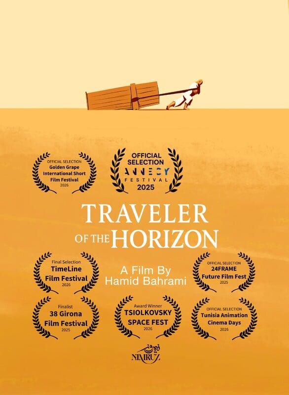 Traveler of the Horizon poster